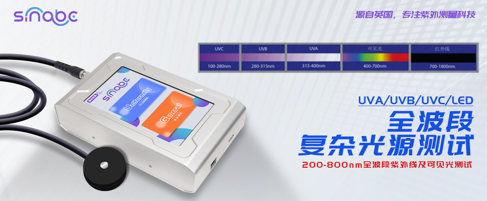 產(chǎn)品中心02 產(chǎn)品中心02